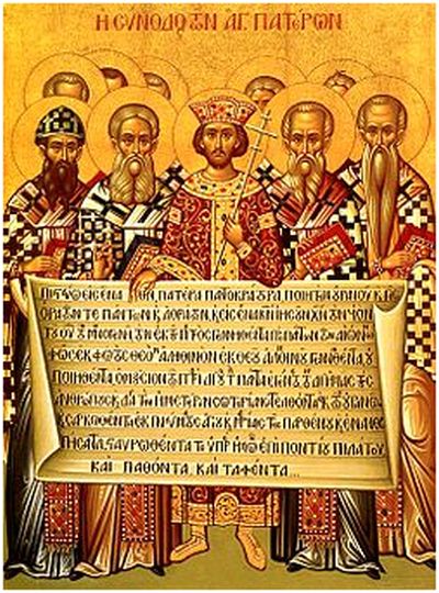 Ikon som föreställer trosbekännelsen från konciliet i Nicaea 325 (utvidgat i konciliet i Konstantinopel 381)