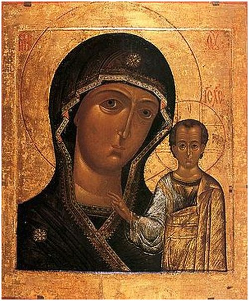 Maria Guds Moder av Kazan