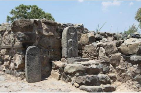 Ruiner i Betsaida